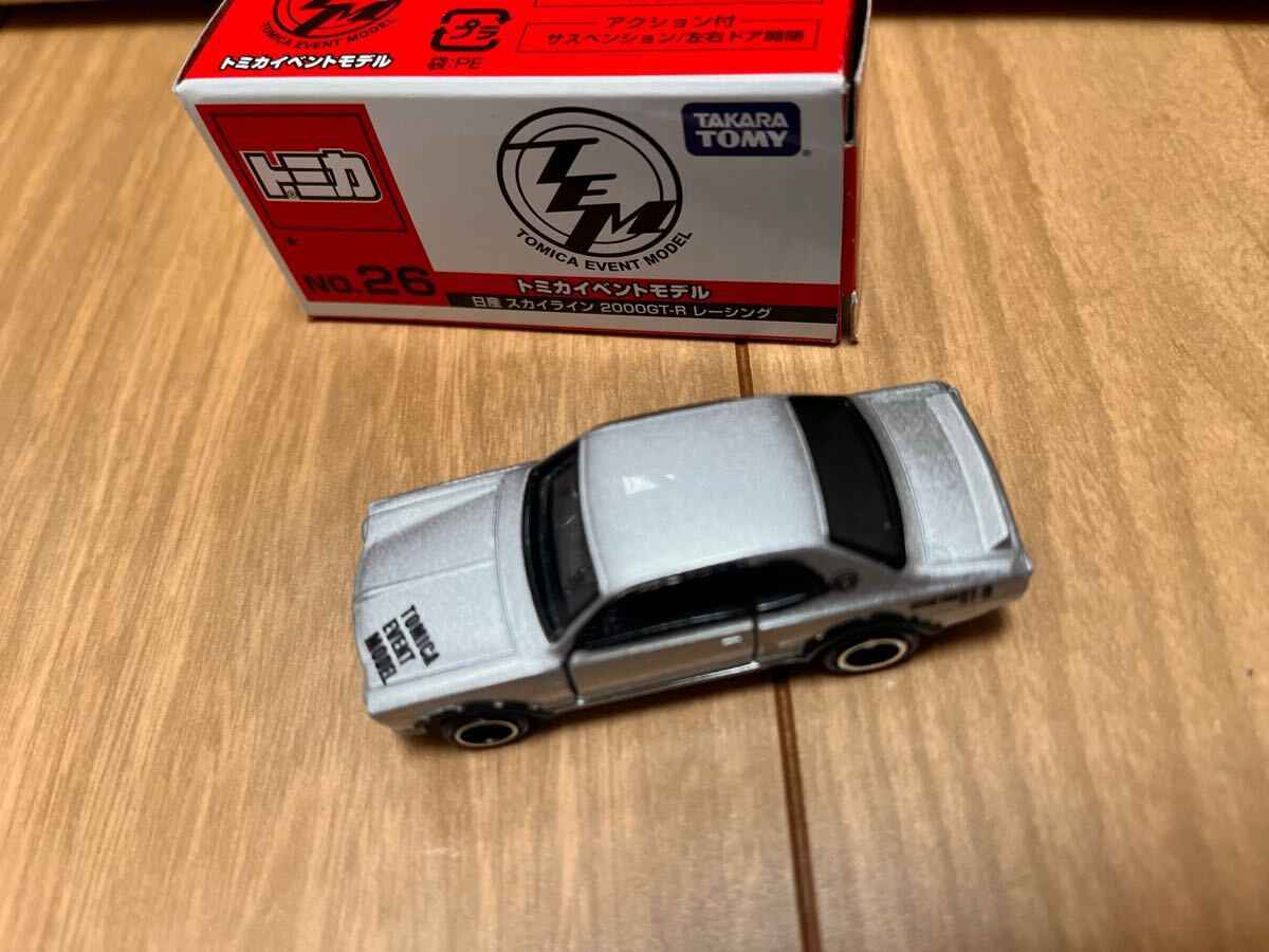 トミカ　イベントモデル　日産　スカイライン　2000 GT-R レーシング　NO.26 絶版_1