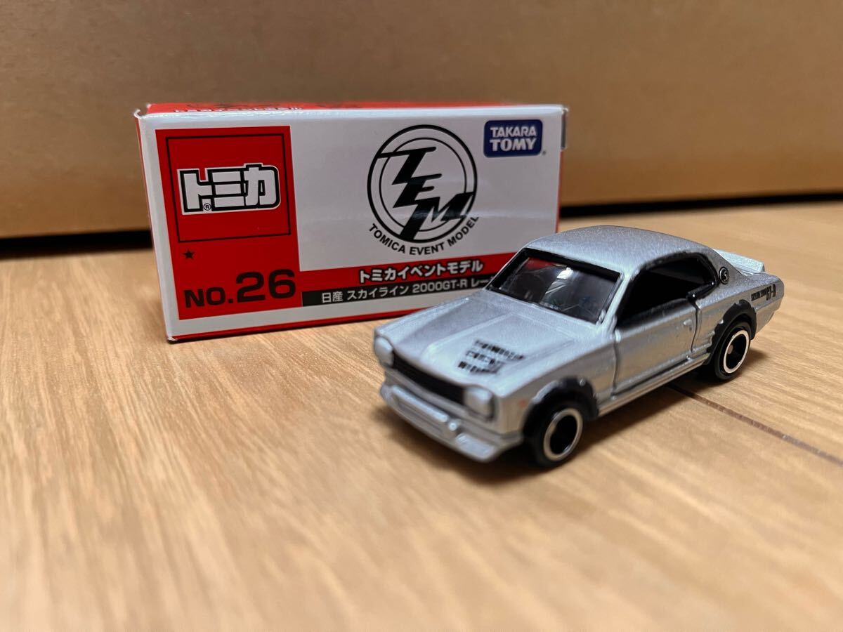 トミカ　イベントモデル　日産　スカイライン　2000 GT-R レーシング　NO.26 絶版_3