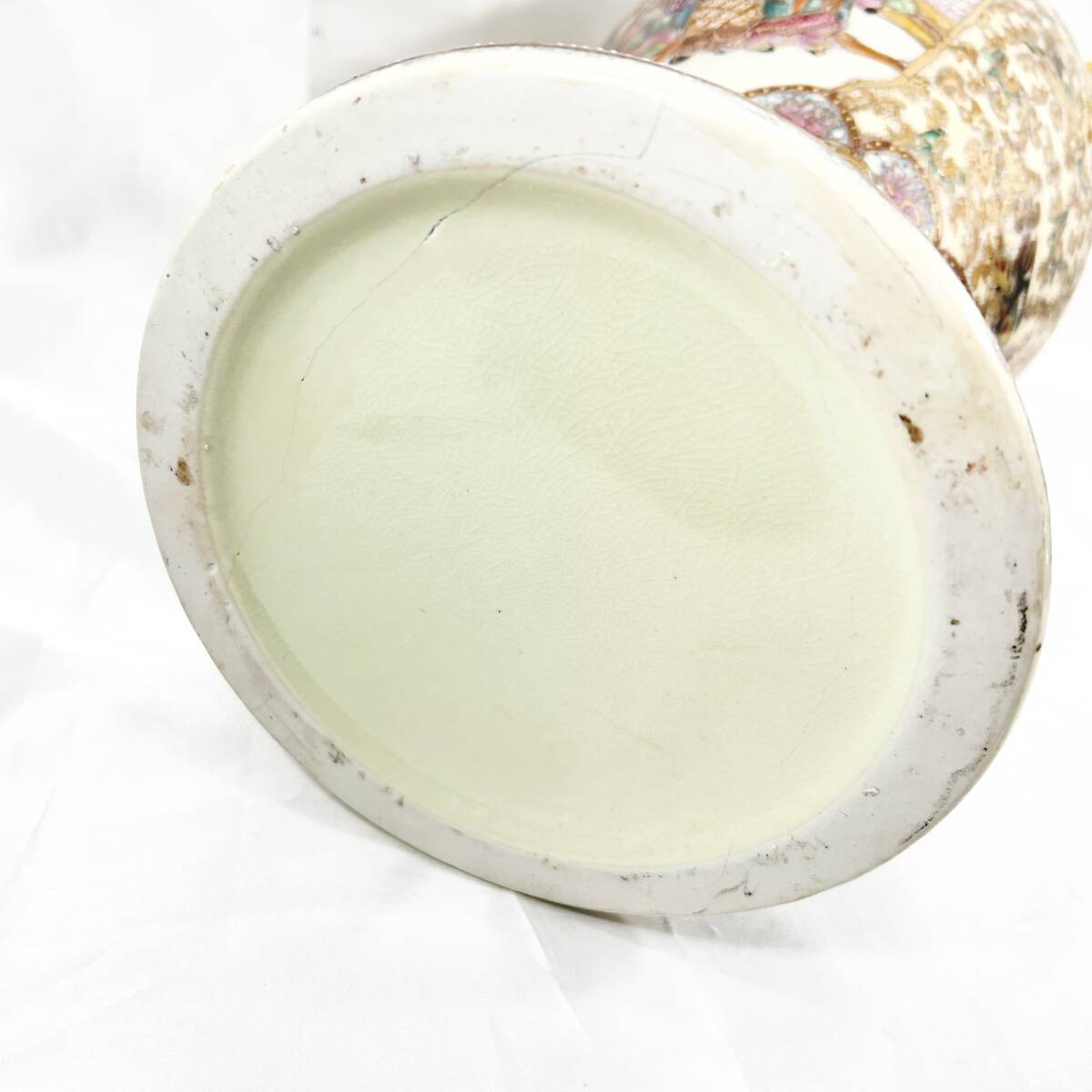 薩摩焼 大型花瓶 壺 色絵金彩 金襴手 高さ：約48.5cm双耳金彩 古美術 骨董品 インテリア コレクション 飾り壺 (E56)_10