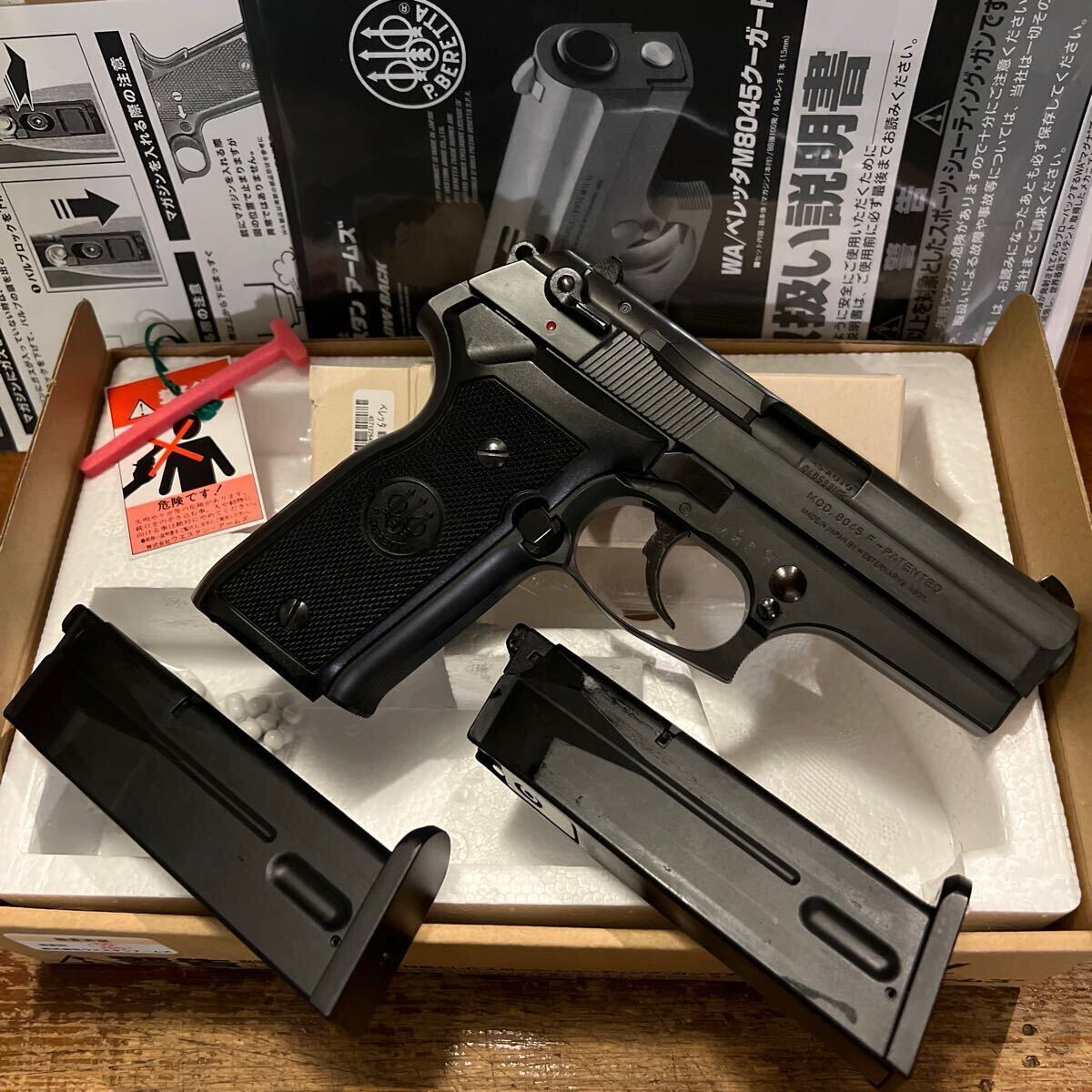WA ベレッタ　M8045 クーガーF マガジン２本付　カーボンブラックHW_2