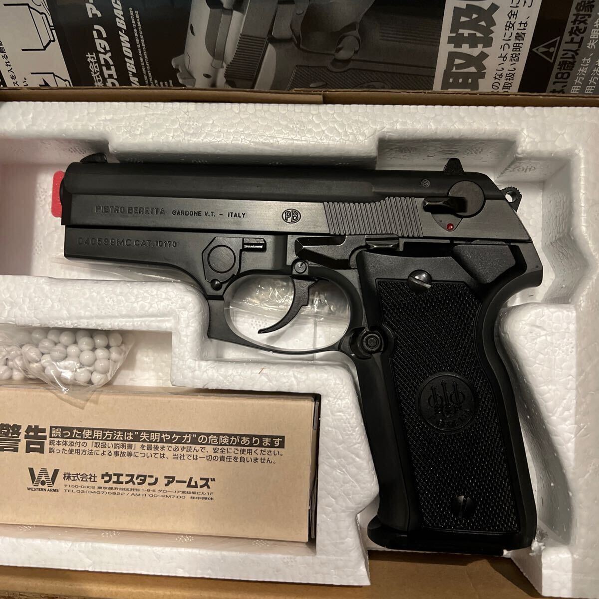 WA ベレッタ　M8045 クーガーF マガジン２本付　カーボンブラックHW_8