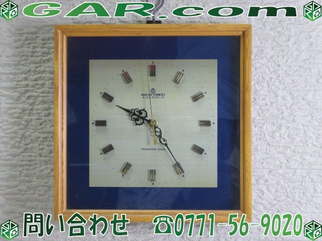 aichron 時計の値段と価格推移は？｜2件の売買データからaichron 時計