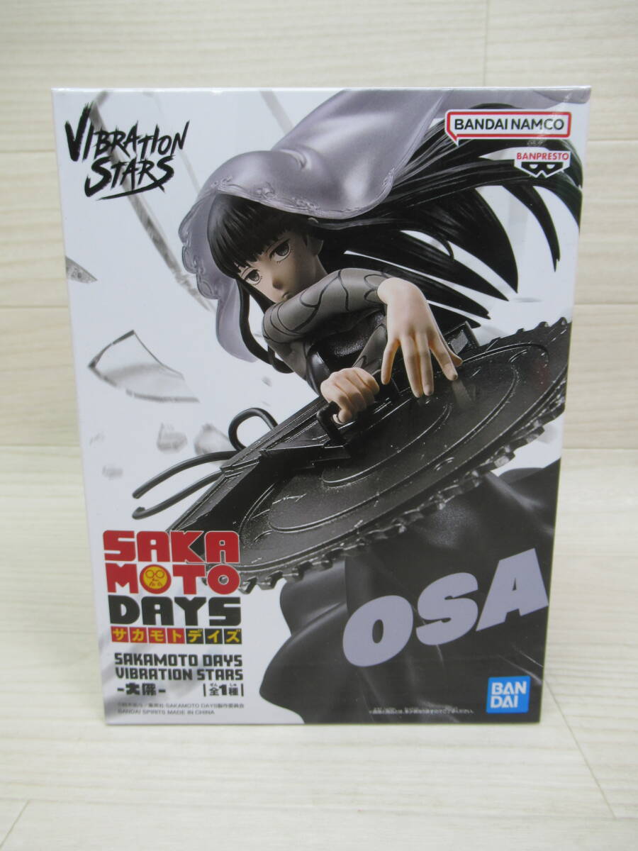 06/A896☆SAKAMOTO DAYS VIBRATION STARS -大佛-☆フィギュア