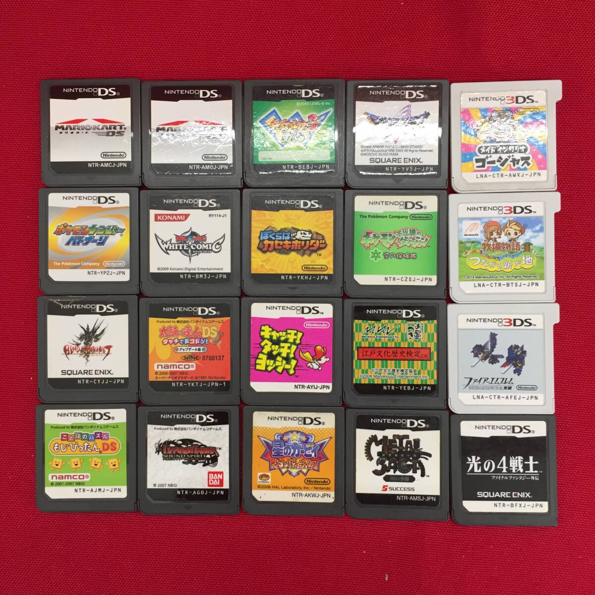 ニンテンドー3DS DSゲームソフト20枚 ◇【中古/重複有】ニンテンドーDS 3DS ソフト20本まとめセット