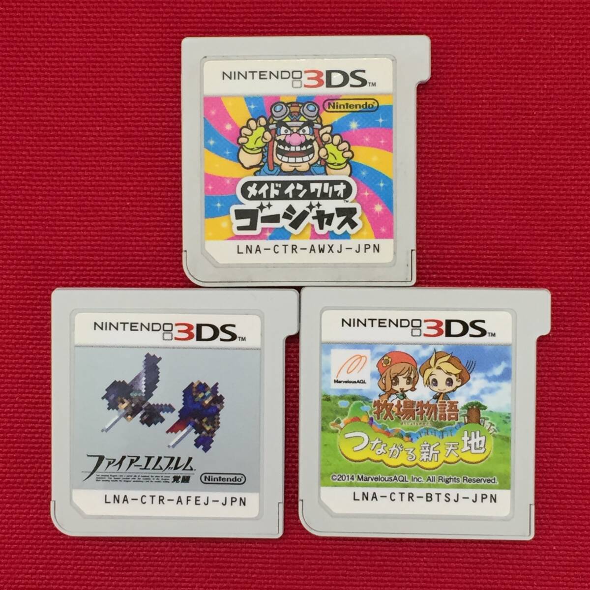 ［20本まとめセット］Switch/3DS/DSソフト ポケモン/ドラクエ他 ◇【中古/重複有】ニンテンドーDS 3DS ソフト20本まとめセット