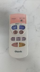 K2928 OMRON HV-F125 低周波治療器 /オムロン エレパルス 動作確認OK 現状品 送料無料