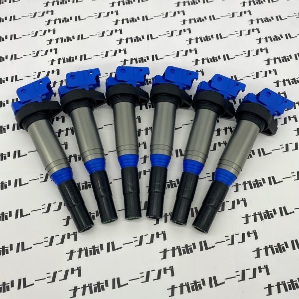Pair Headlight Washer Nozzle For F22, Numbers 61677275657