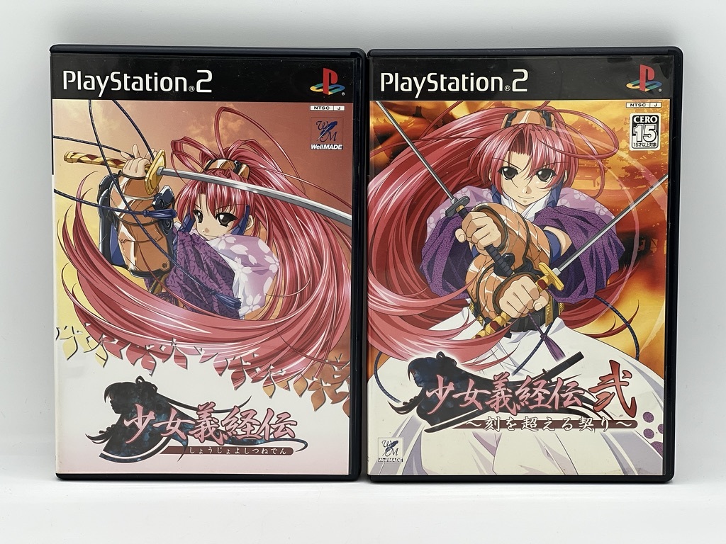 動作未確認 ジャンク扱 PlayStation2 プレステ2 ソフト 少女義経伝