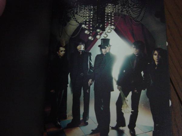 BUCK-TICK 13th FLOOR WITH MOONSHINEツアーパンフレットの入札履歴 