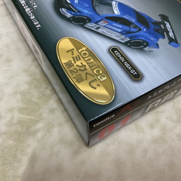 1円〜 未開封 トミカくじ 第2弾 R賞 トミカプレミアムRacing NSX-GT 2