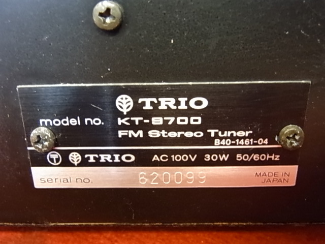 TRIO KT-9700 FM Stereo Tuner(FM ステレオチューナー）通電確認済_4