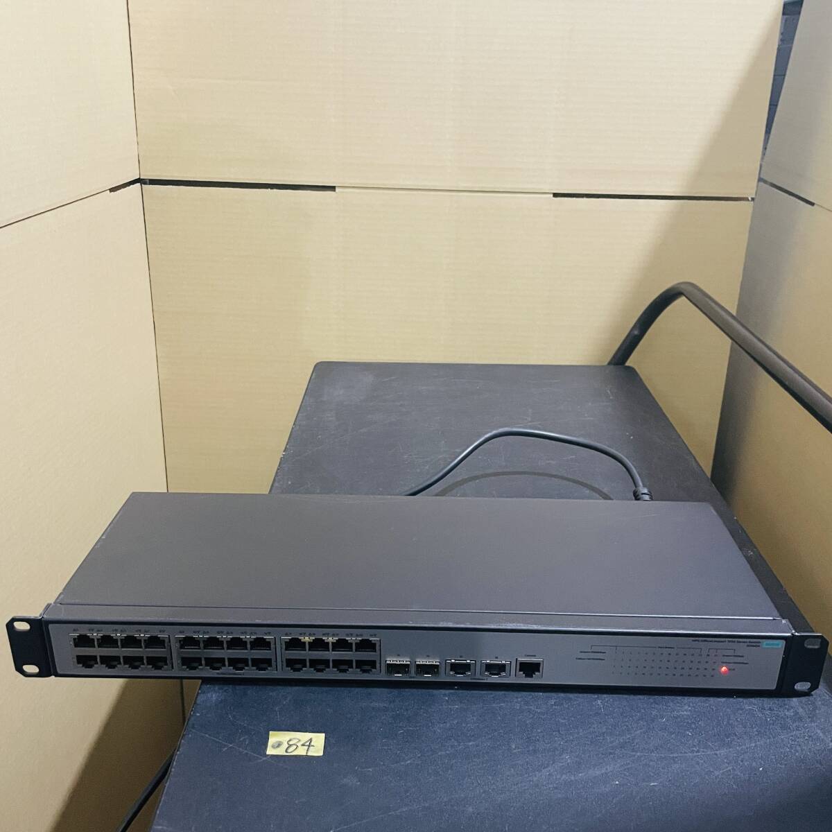HPE OfficeConnect 1850 24G 2XGT - Switch - | Muséericorde