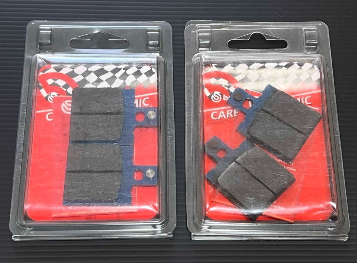 ブレンボ☆ ブレーキパッド 07BB0106 新品と中古品のセット brembo_1