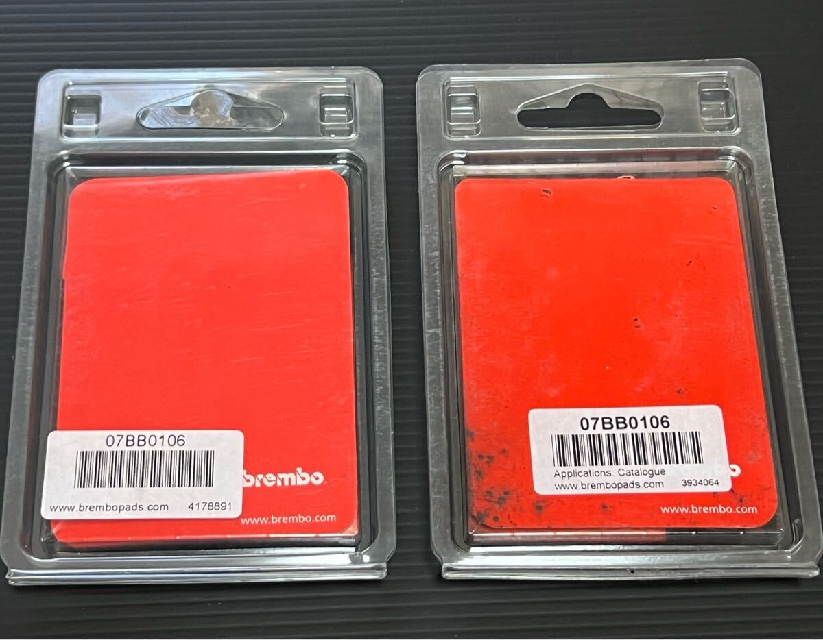 ブレンボ☆ ブレーキパッド 07BB0106 新品と中古品のセット brembo_2