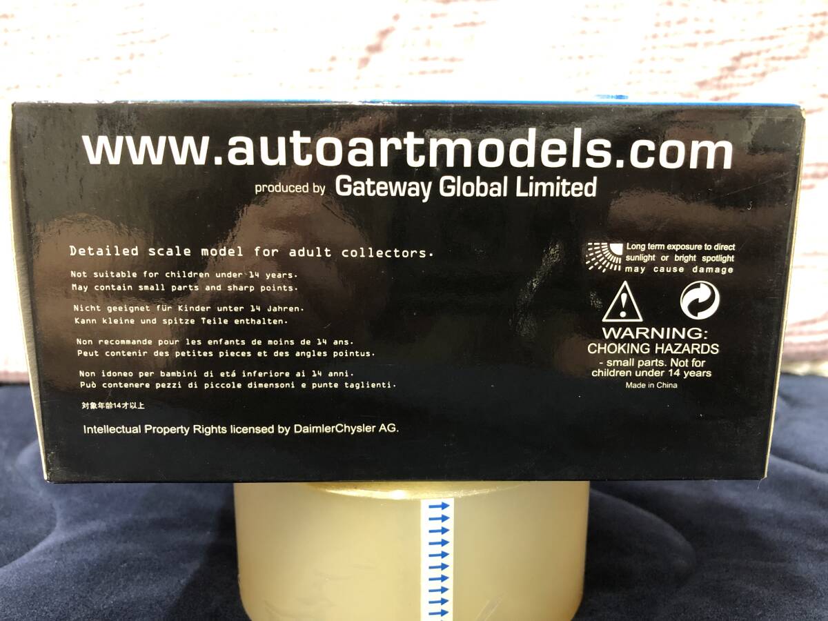 当時物！在庫品・AUTO art・1/43 メルセデスベンツ 190E 2.0 (白)・未開封品・現品限り！_6