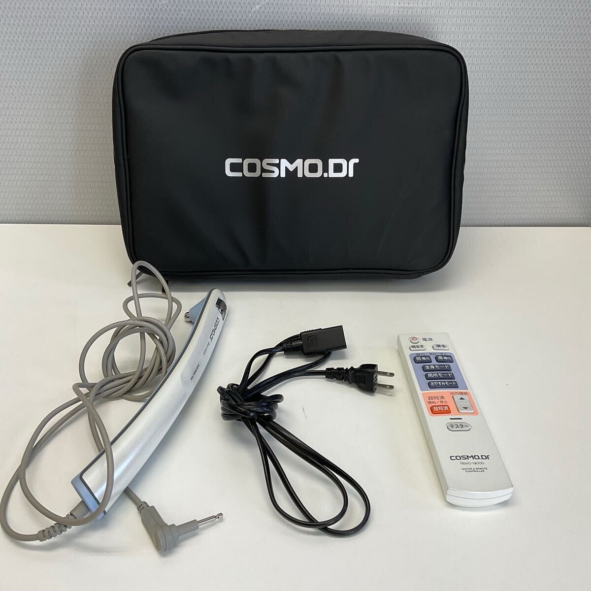 営AB120-家A COSMO.Dr コスモドクター REVO14000 レボ14000 温熱シート