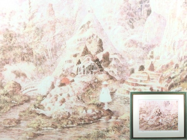 真作/井上直久/「森のモデルルーム」/ピエゾグラフ/8号/額装品/直筆