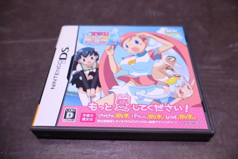 G458 ニンテンドーDS どき魔女ぷらす ゲームソフト(ニンテンドーDS