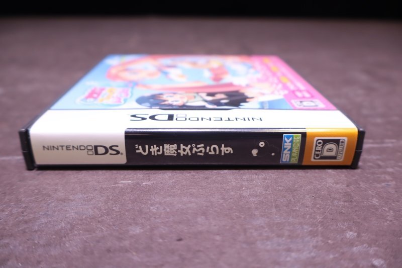 G458 ニンテンドーDS どき魔女ぷらす ゲームソフト(ニンテンドーDS