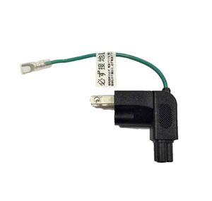 ＠R　ケ33【即決】◆電源変換コネクター L型◆ACアダプタ用 コンセント 変換プラグ /アー