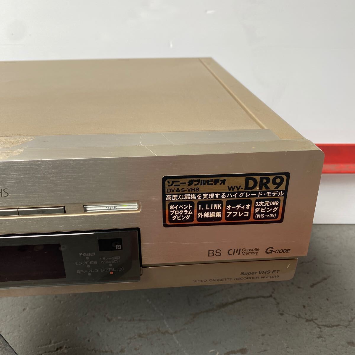 SONY ソニー WV-DR9 ダブルビデオデッキ DV VHS 通電のみ確認 動作
