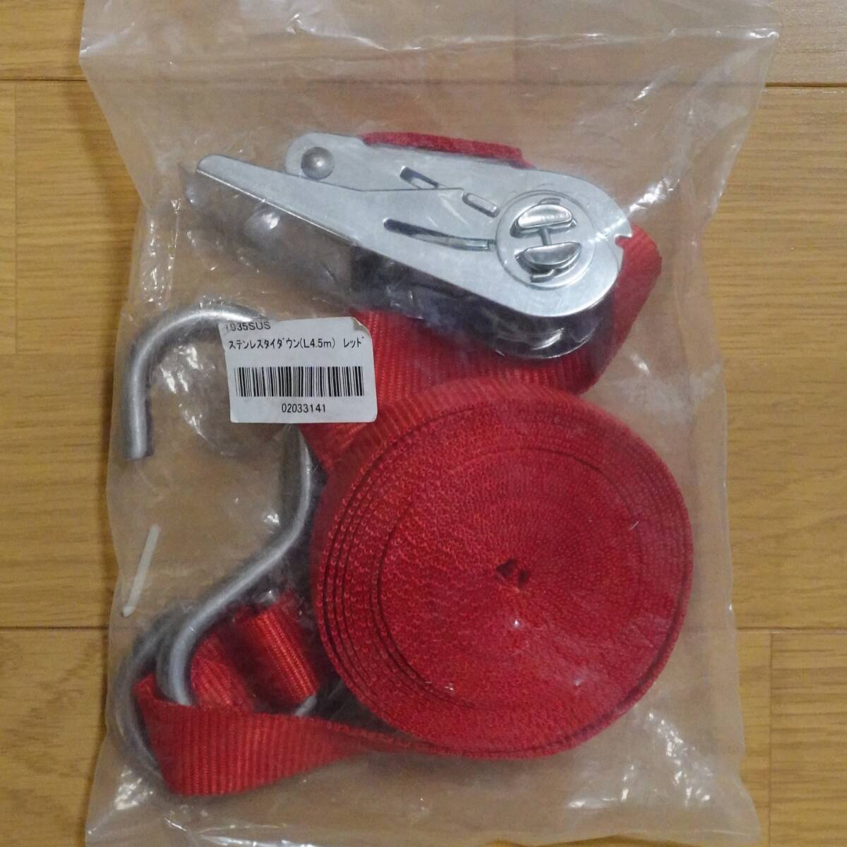 〓タイダウンベルト〓ステンレス製　レッド　_1