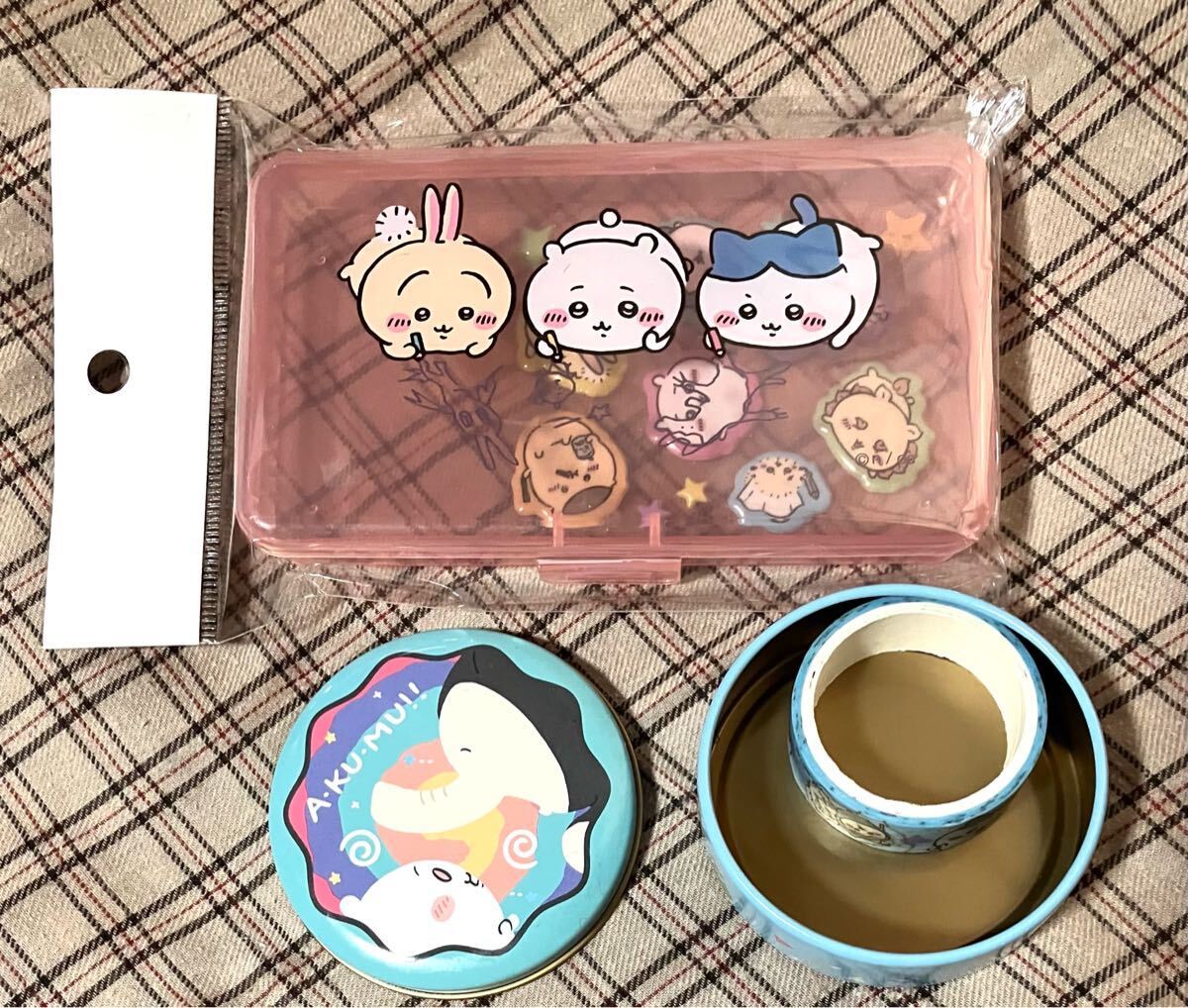 ちいかわ 小物セット　クリアプラケース、シール、ミニ丸缶、マステ、かわいい！ 早い者勝ち_1