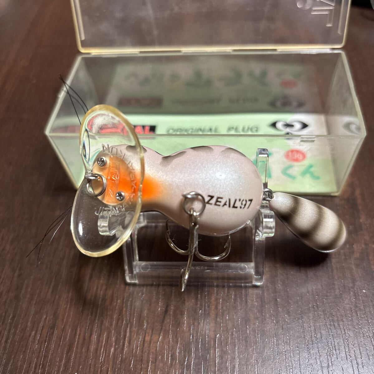 ジタバタアライくん'97(ノイジー)｜売買されたオークション情報、yahooの商品情報をアーカイブ公開 - オークファン（aucfan.com）