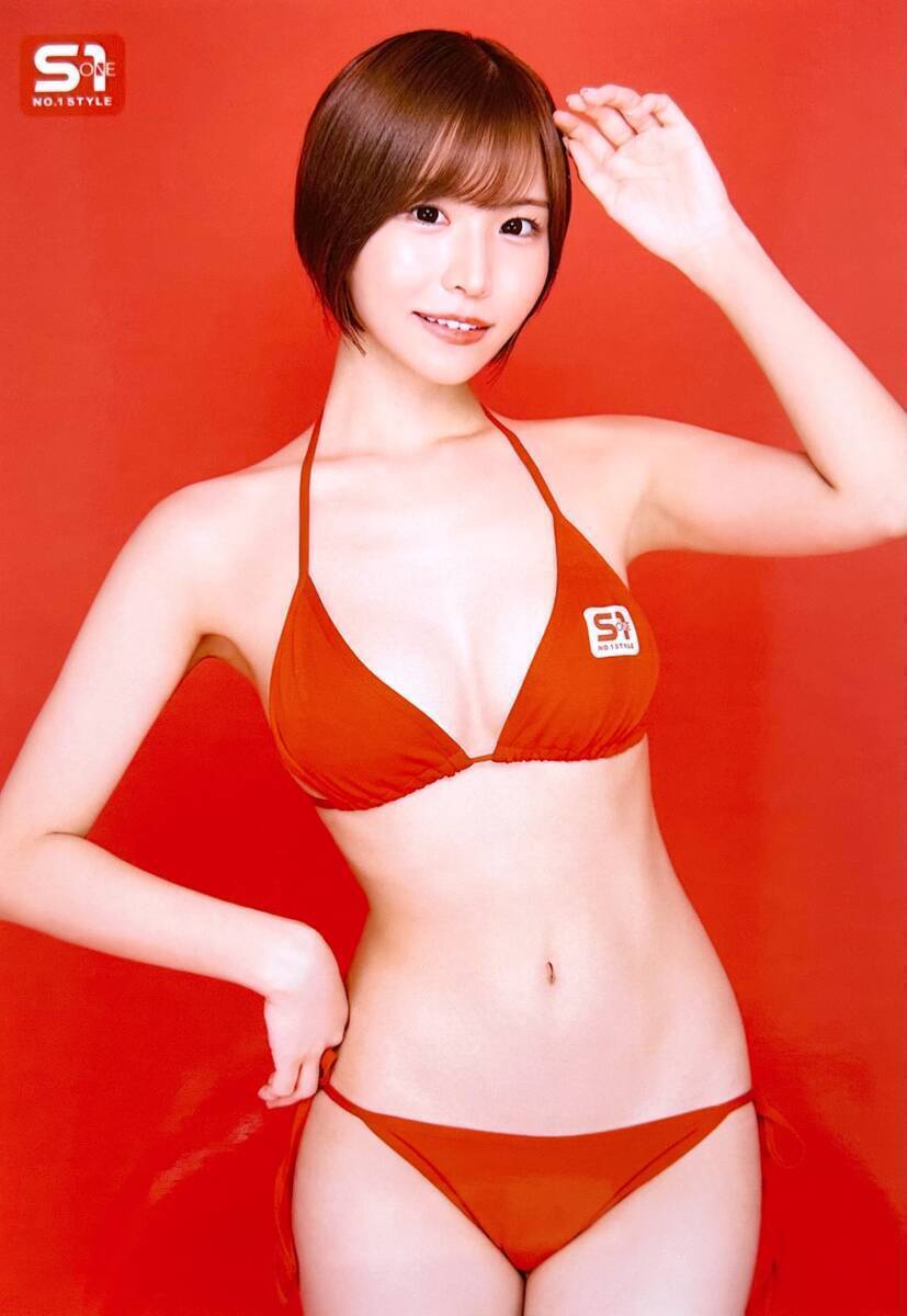 本郷愛 ファン