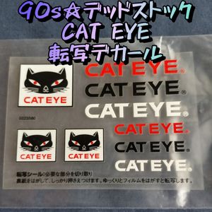 【90s☆デッドストック】CATEYE キャットアイ 転写シール デカール ステッカー