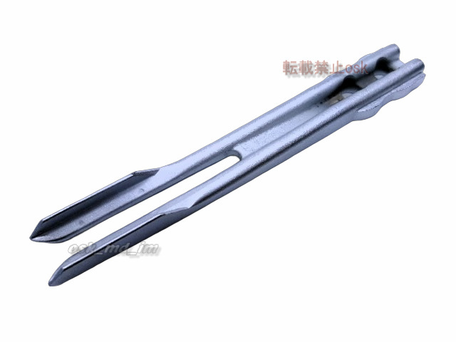 新品 2本【正規純正部品】イセキ 田植え機用 フィンガ (13/T/H）田植機