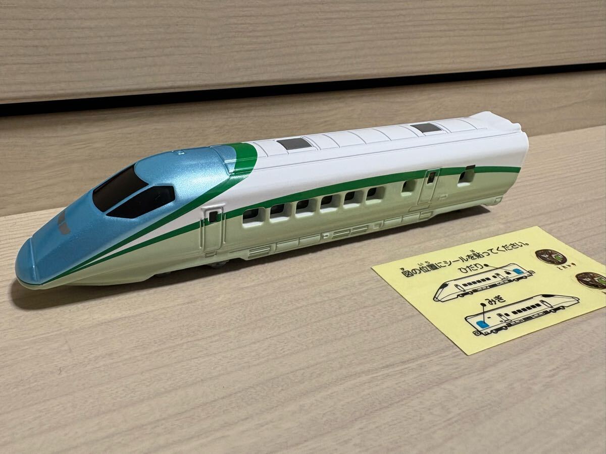 No.139 E3系新幹線 初回特別仕様 新車シール セット 赤箱 廃盤 絶版 トミカ