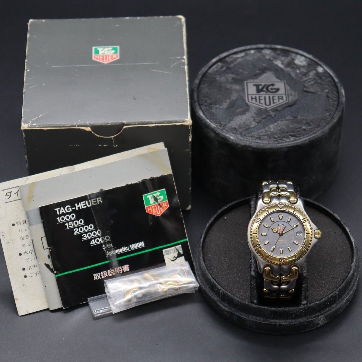 電池新品 TAG HEUER タグホイヤー プロフェッショナル200M WG1120-0