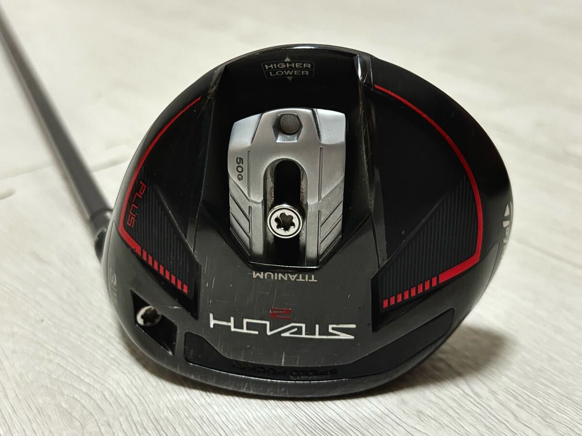 テーラーメイド ステルス2プラス フェアウェイウッド 3W TaylorMade stealth2 plus FW 3番ウッド 15° 15度_2