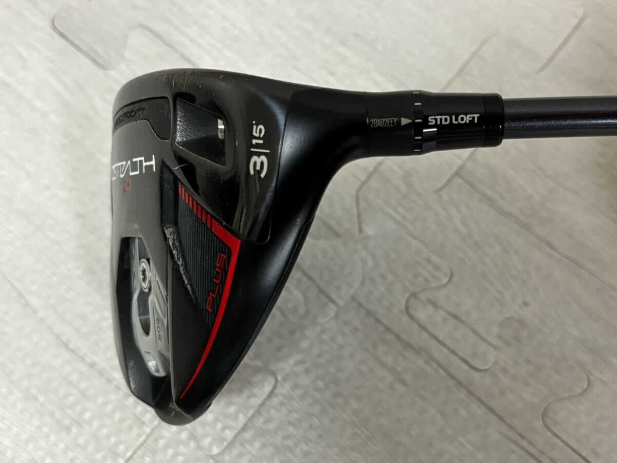 テーラーメイド ステルス2プラス フェアウェイウッド 3W TaylorMade stealth2 plus FW 3番ウッド 15° 15度_5