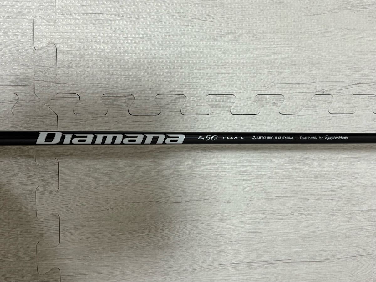 テーラーメイド ステルス2プラス フェアウェイウッド 3W TaylorMade stealth2 plus FW 3番ウッド 15° 15度_6