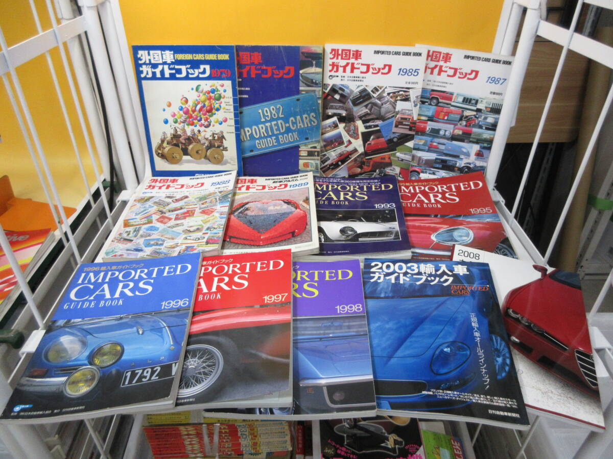 新車アルバムの値段と価格推移は？｜4件の売買データから新車アルバム