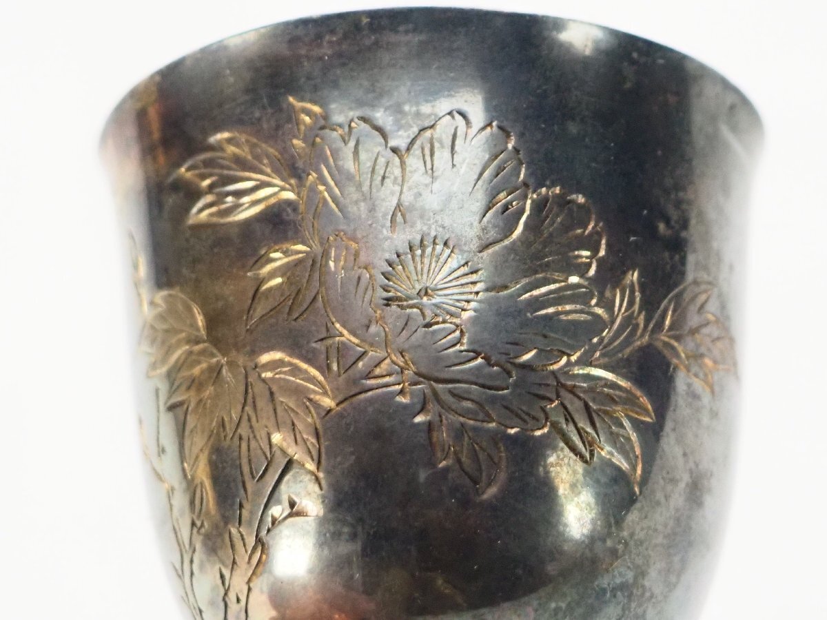 治】生駒製 純銀製 花彫酒器盃五客揃☆元箱付 銀重計164g 図替 彫金 酒