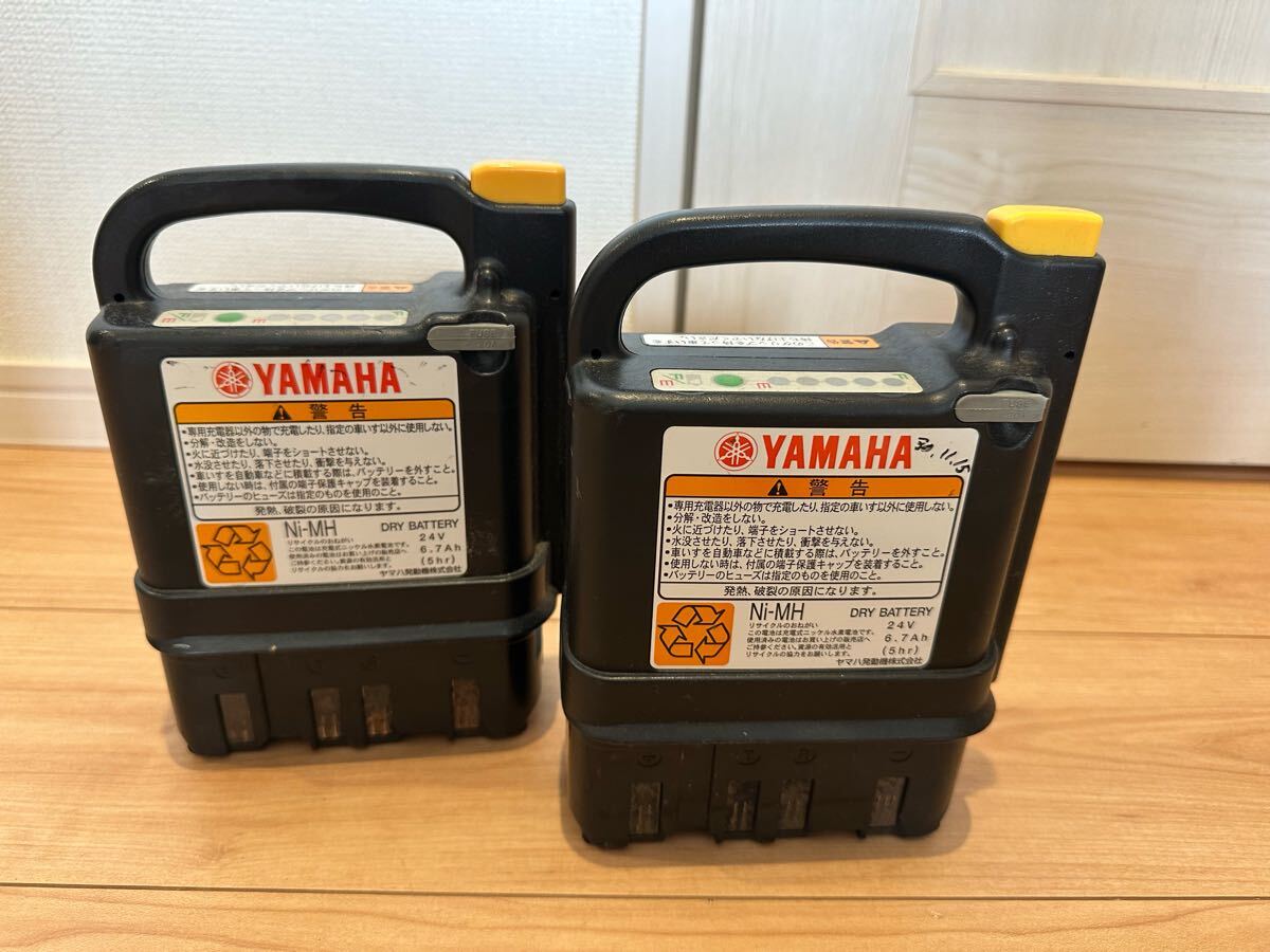 YAMAHA純正 24V/6.7Ah 電動車椅子用バッテリー NI-MH 2点セット(電動 