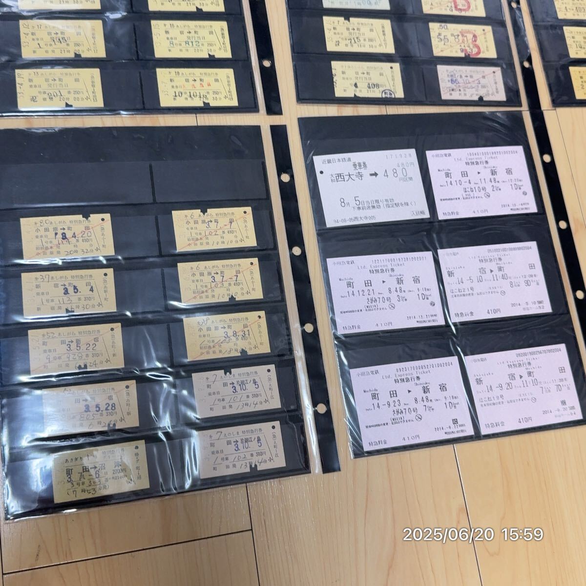 1000円〜 ⑦ 大量 まとめ 国鉄 鉄道 切符 硬券 特別急行券 乗車券 関東