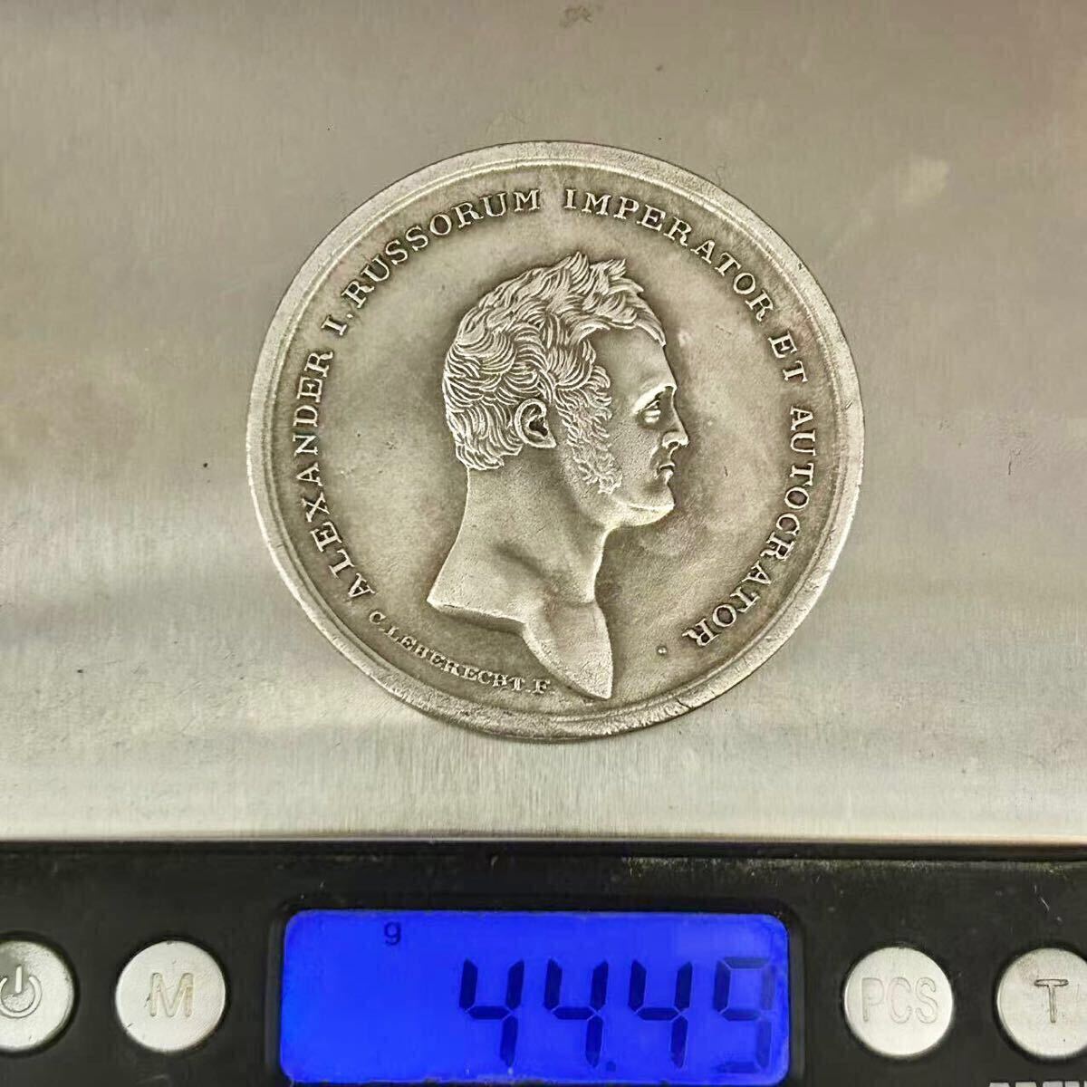 銀貨 1814年 アレクサンドル1世 ナポレオンを撃退した皇帝 ロシア帝国