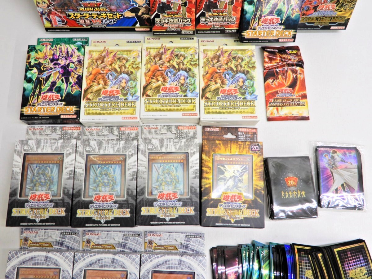 074Z226☆【未開封品】遊戯王OCG/ラッシュデュエル パック/構築済み 