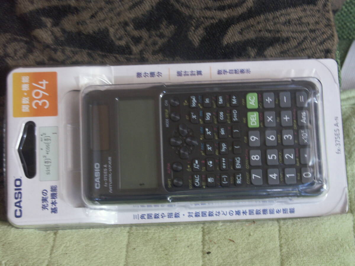 ＣＡＳＩＯ関数電卓★ＦＸ－３７５ＥＳ　Ａ　【未開封新品】　対数、三角関数　複素数　ベクトル計算　数学自然表示_3