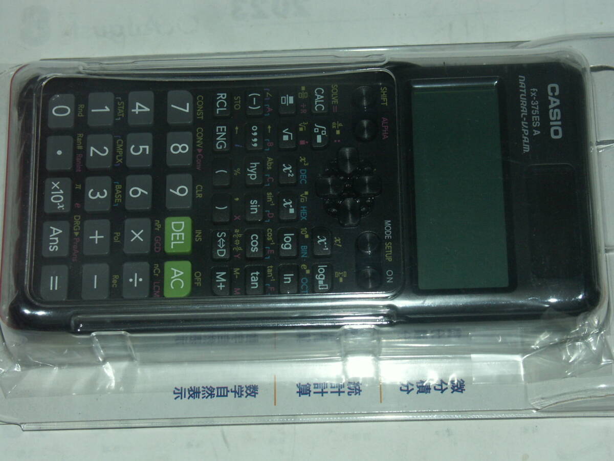 ＣＡＳＩＯ関数電卓★ＦＸ－３７５ＥＳ　Ａ　【未開封新品】　対数、三角関数　複素数　ベクトル計算　数学自然表示_5