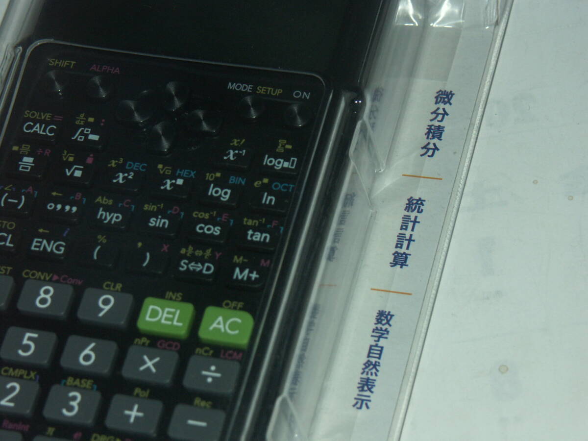 ＣＡＳＩＯ関数電卓★ＦＸ－３７５ＥＳ　Ａ　【未開封新品】　対数、三角関数　複素数　ベクトル計算　数学自然表示_8