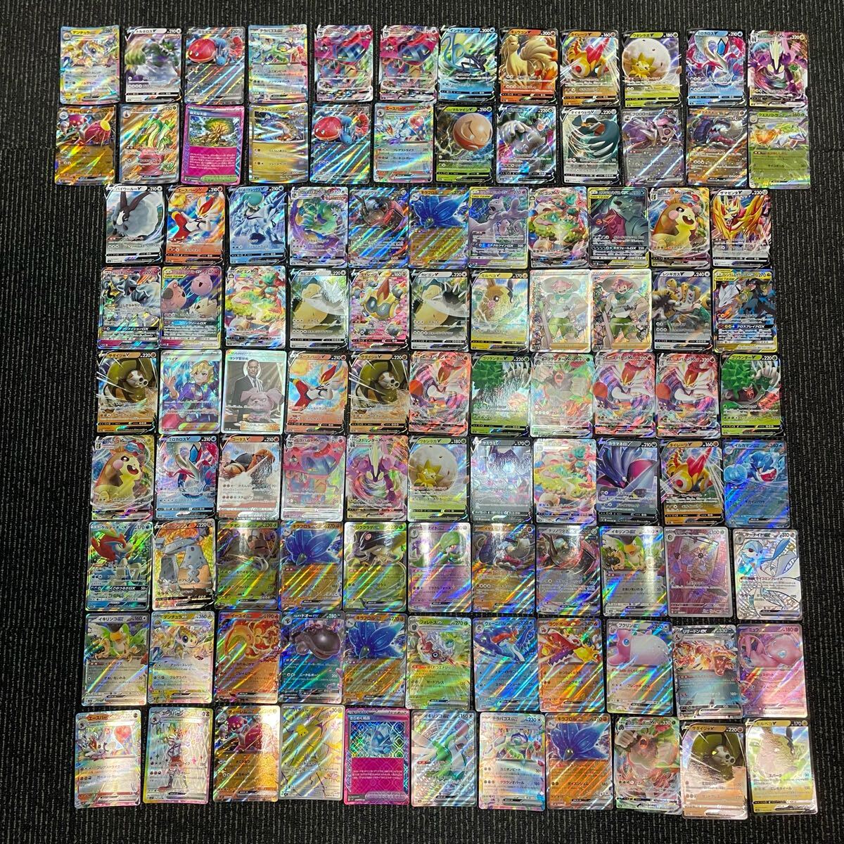 B1円スタート！ ポケモンカード/ポケカ V/VMAX/ex/AR/RR/RRR など 101