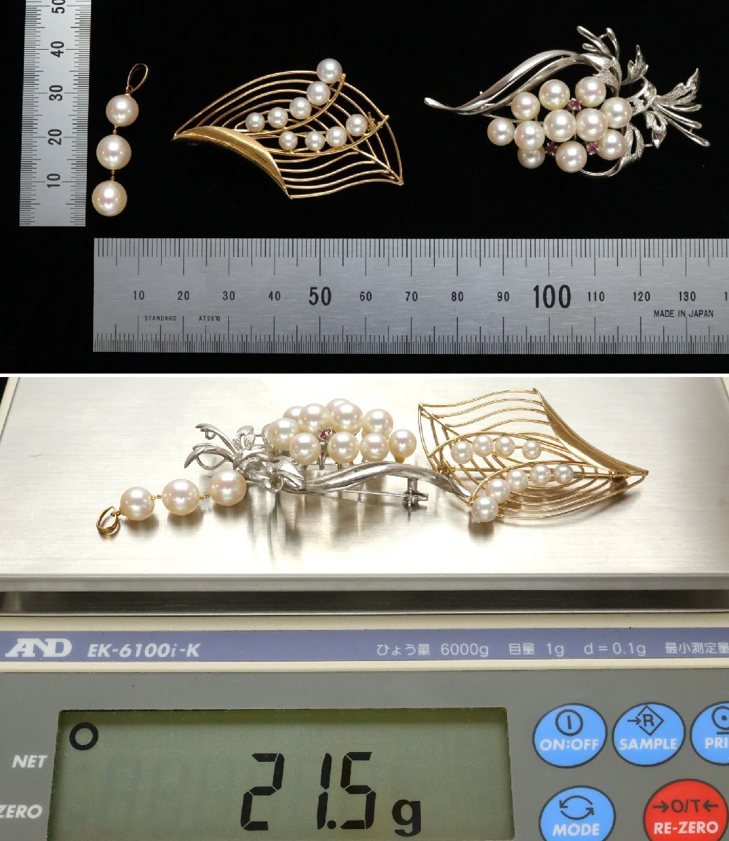 おたからや◇K14,K14WG刻印ジュエリー《約21.5g》真珠ブローチ