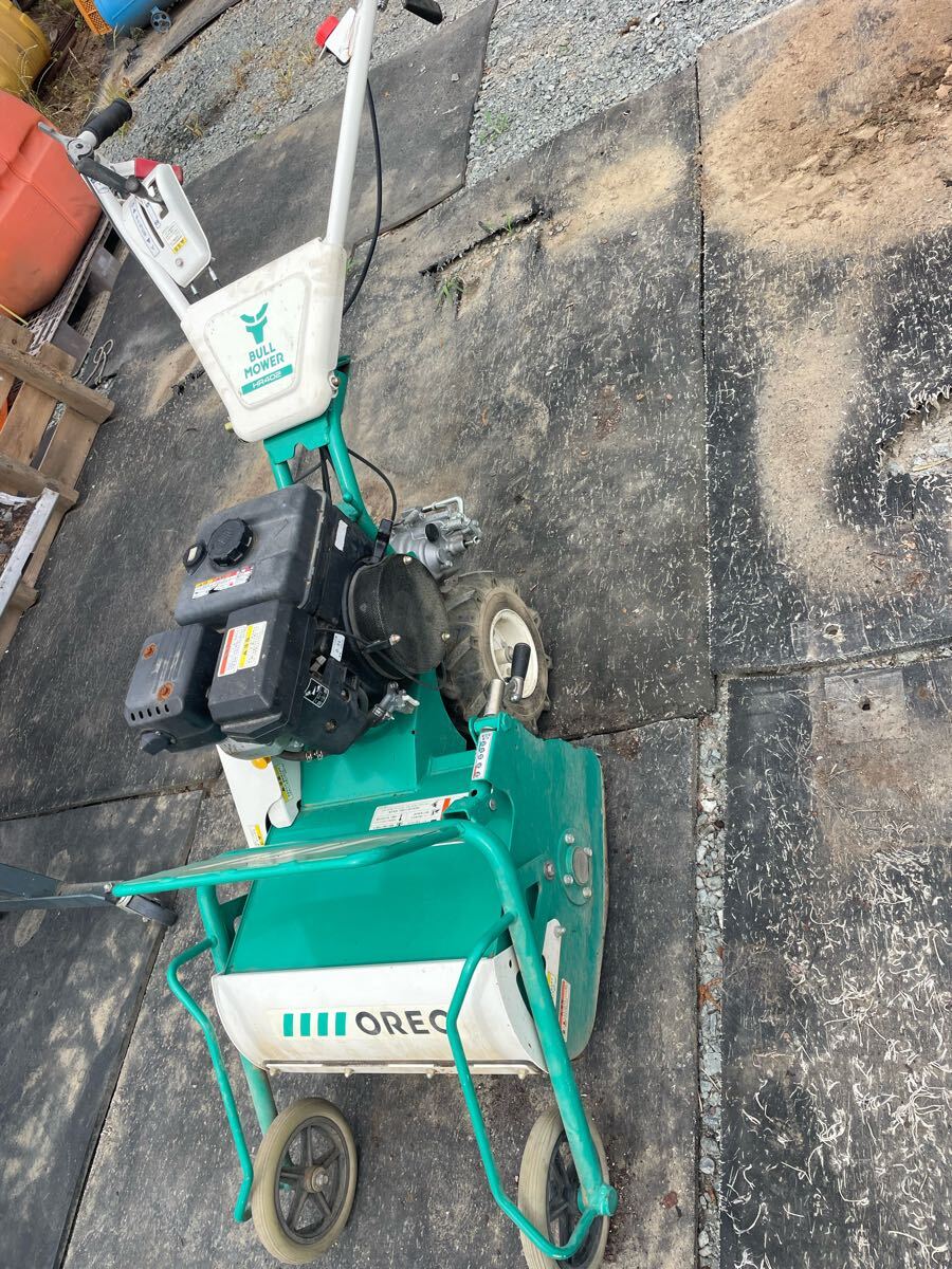 オーレック OREC HR402 ハンマーナイフモア 草刈機 自走式草刈機