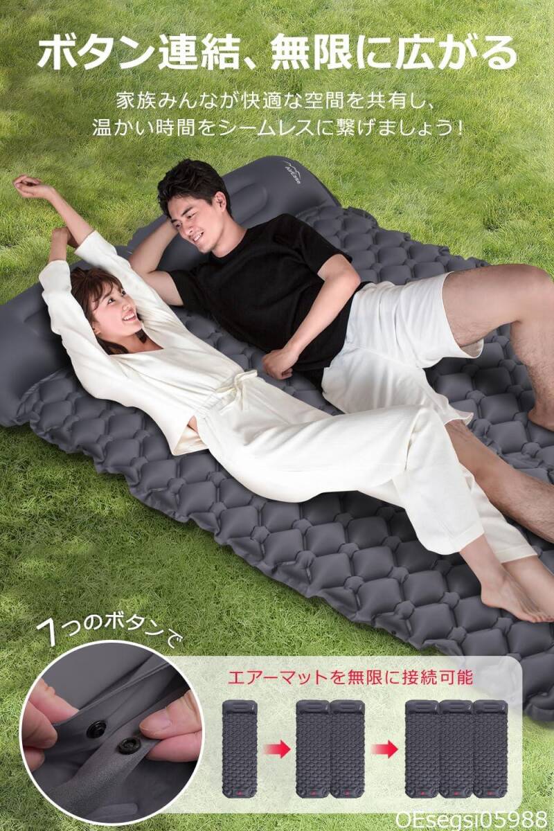 エアーマット キャンプ【2025NEWモデル・.25秒膨らむ・10CM厚さ】 足踏み式 R値4.0 厚手 枕付き 車中泊 防災 超_5