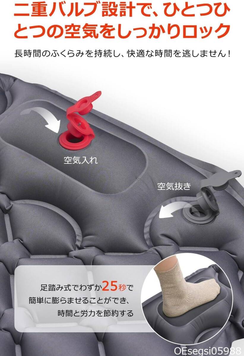 エアーマット キャンプ【2025NEWモデル・.25秒膨らむ・10CM厚さ】 足踏み式 R値4.0 厚手 枕付き 車中泊 防災 超_6